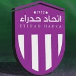 اتحاد حدراء