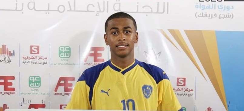 ناجي الحسني