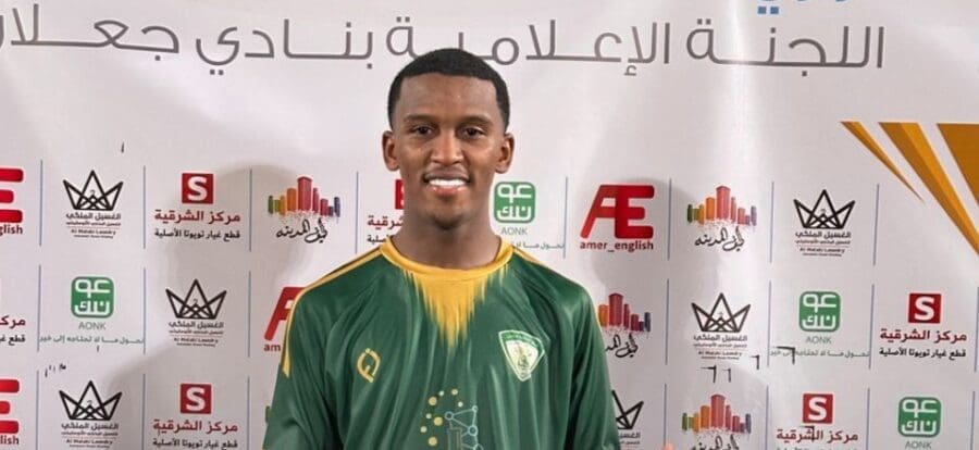 فهد المشايخي