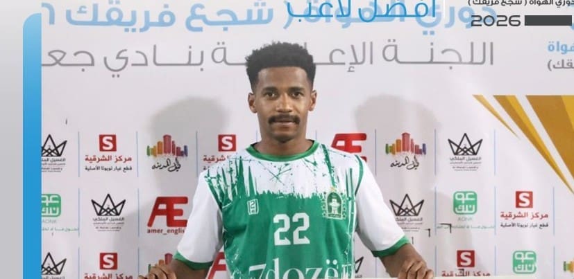 نور القريني