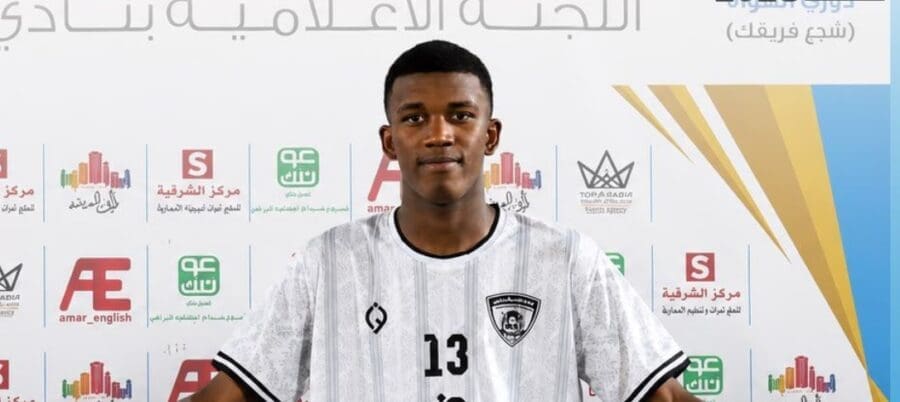 الحسن النعماني
