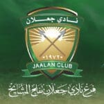 فلج المشايخ