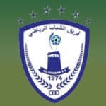 الشباب